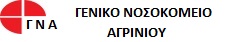 Γενικό Νοσοκομείο Αιτωλοακαρνανία